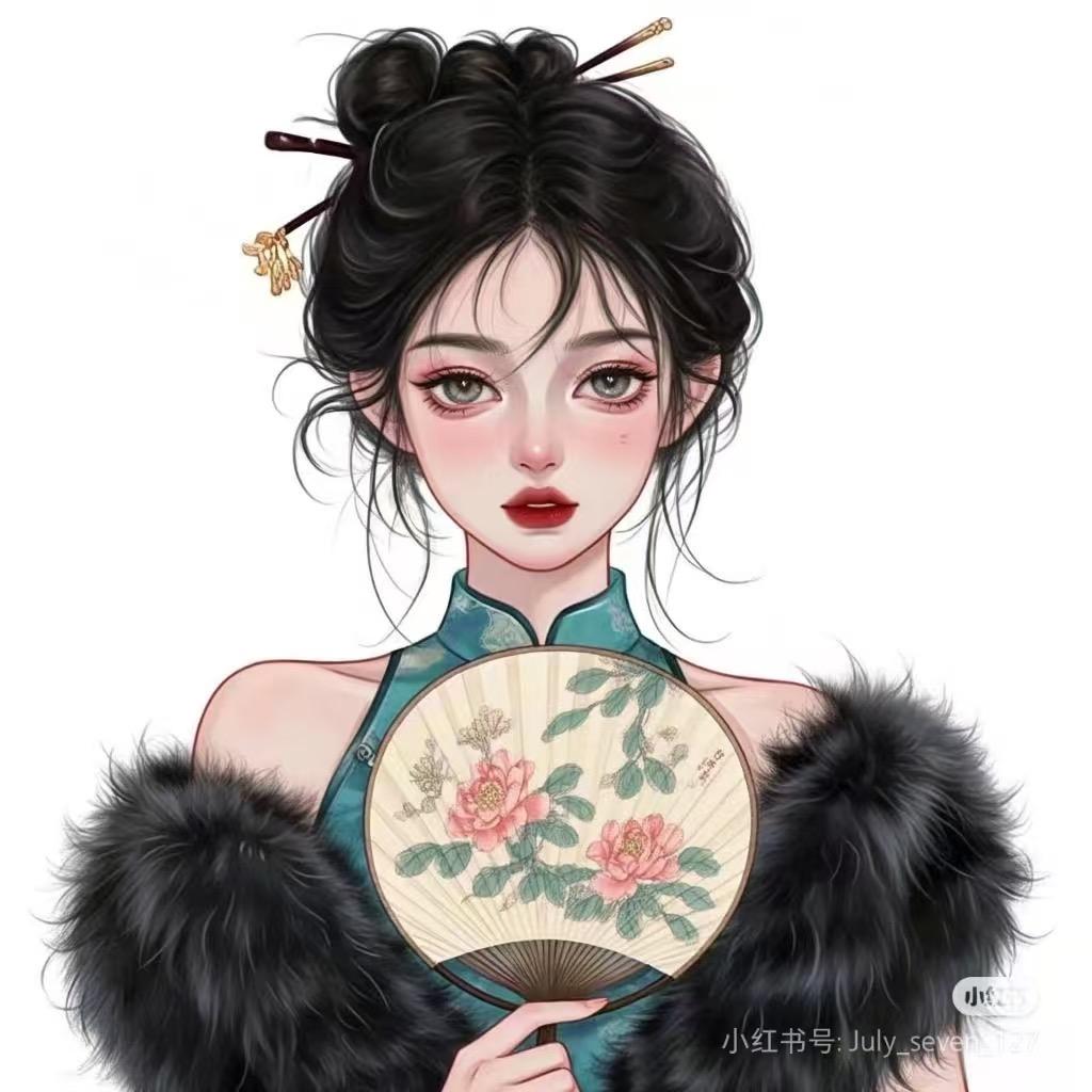 小九