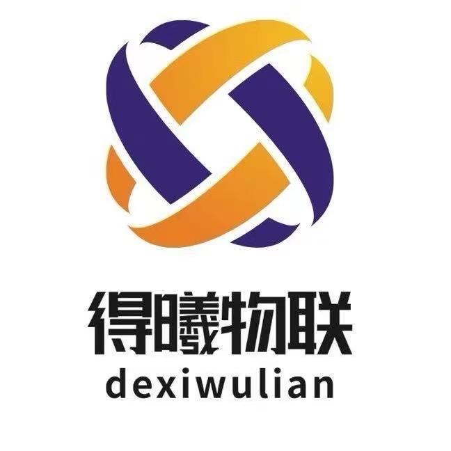 得曦物联科技