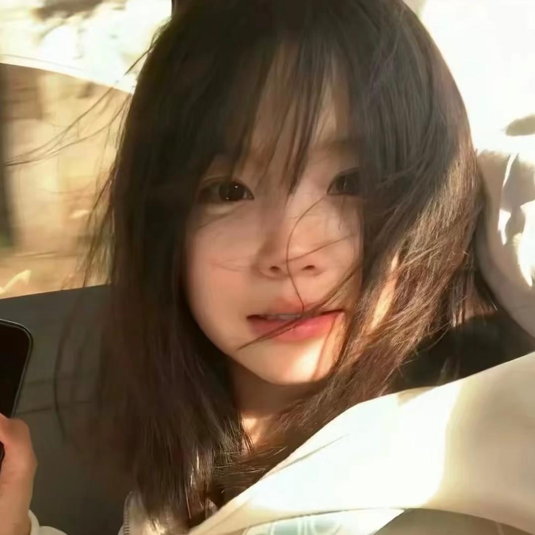 好困