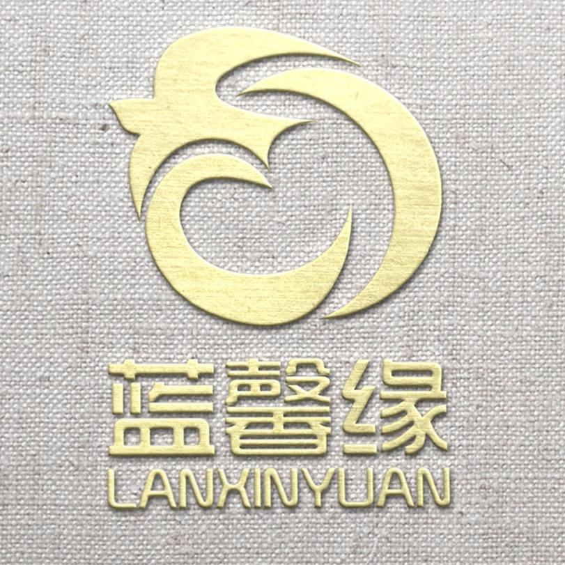 蓝馨缘家纺