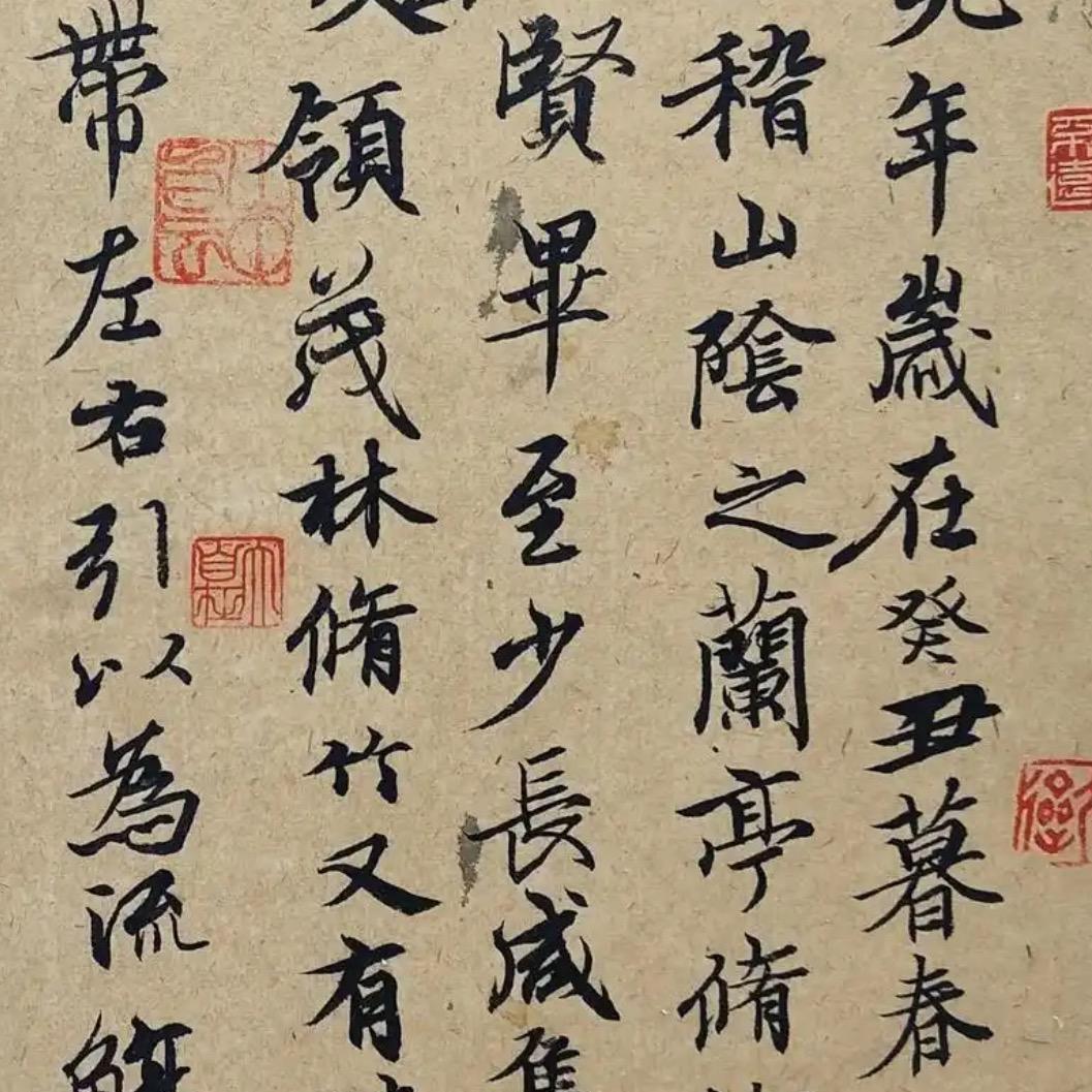 信雅工艺美术小店