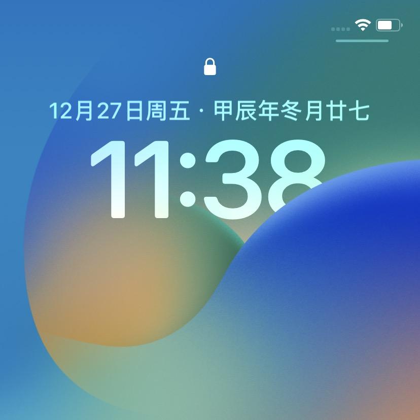 硒施土家特产