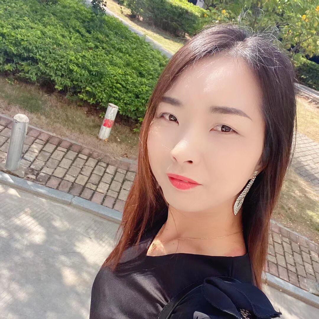 為愛ヤ婷留