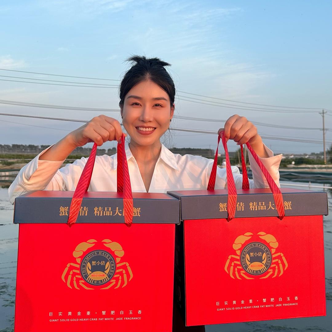 蟹小倩 精品大闸蟹