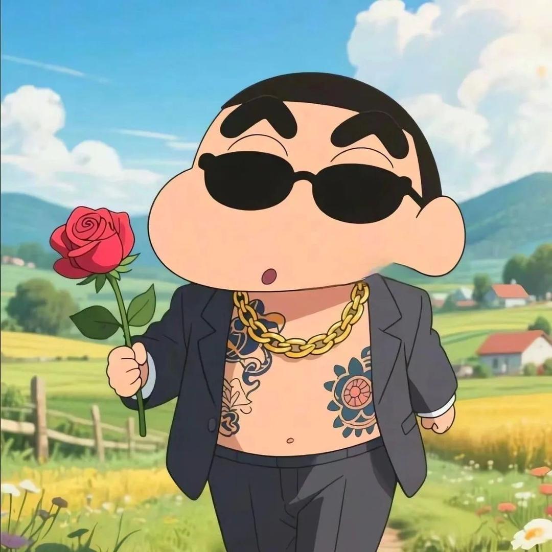 ·三岁
