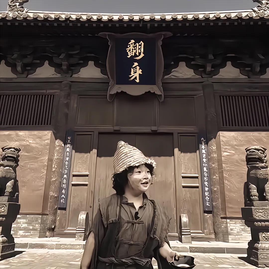 啊铖（减肥版）