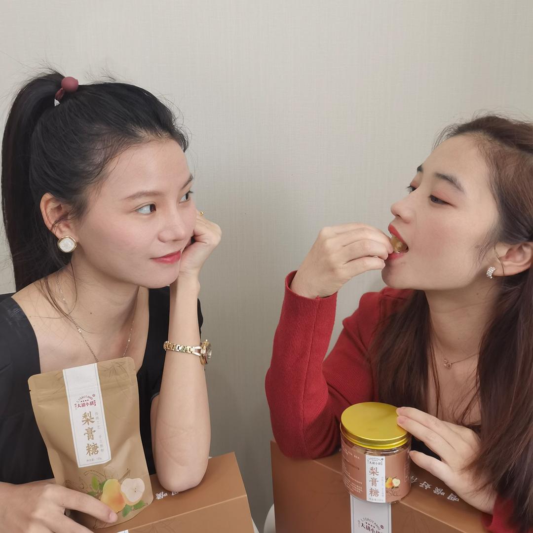 大胡小胡梨膏糖