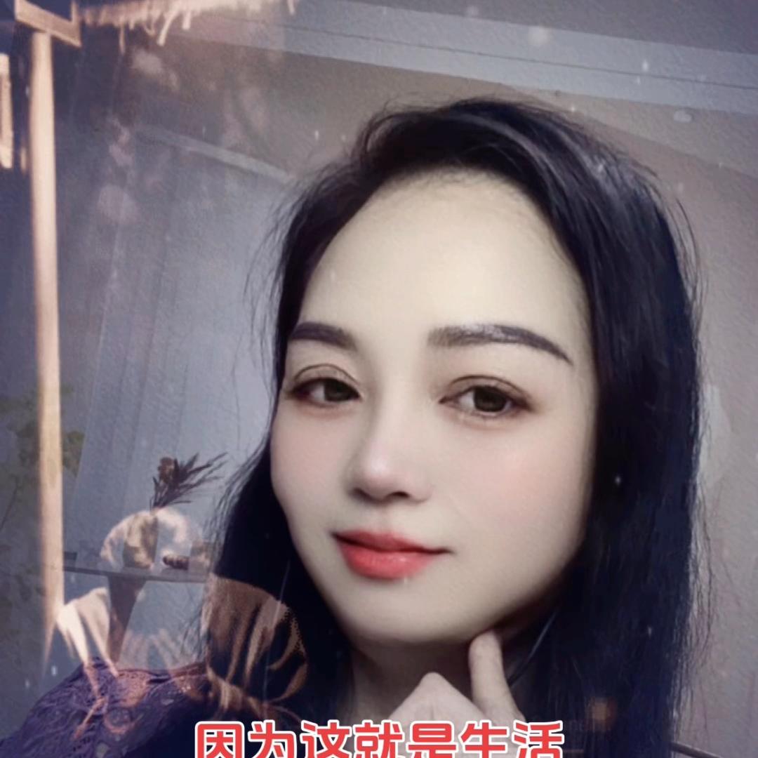 70后程程
