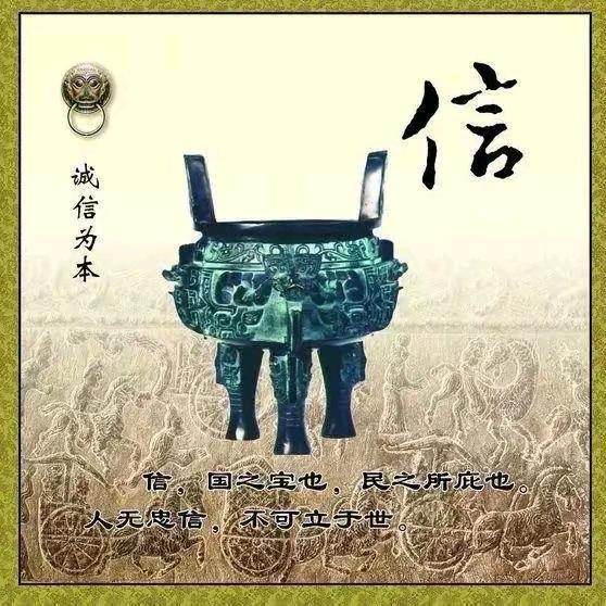 康源百草
