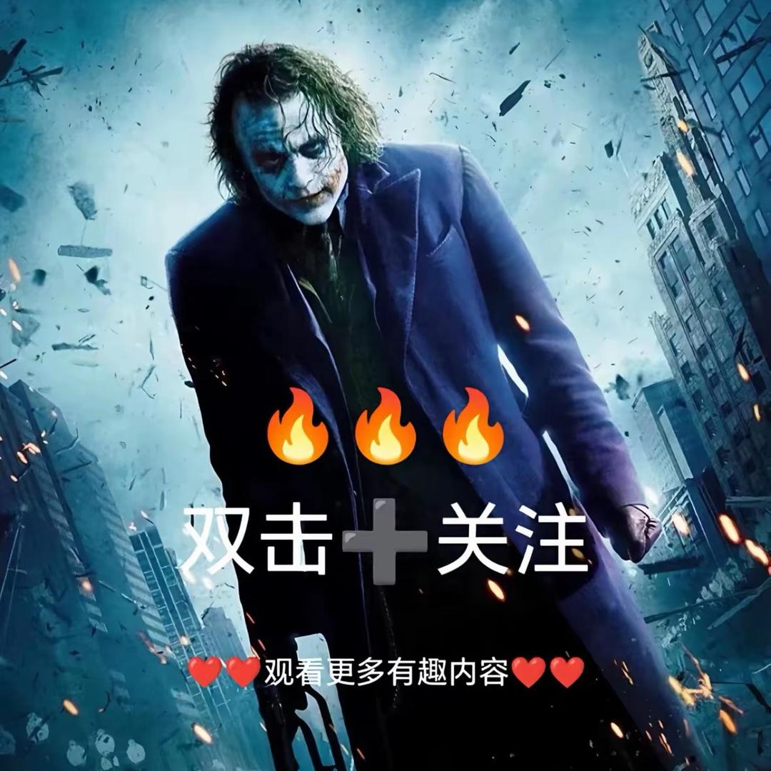 蓝菠萝海水