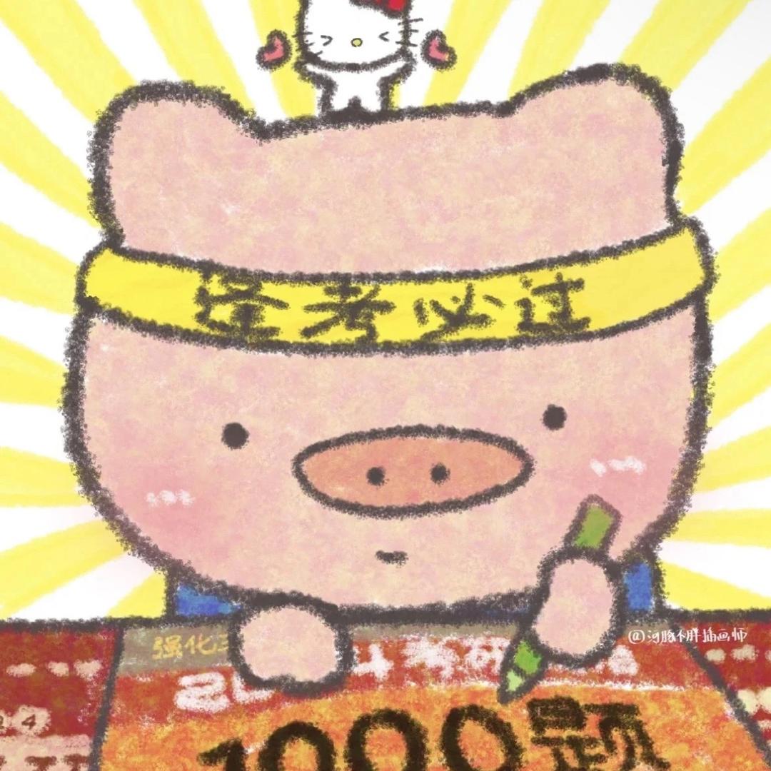 不会打瓦