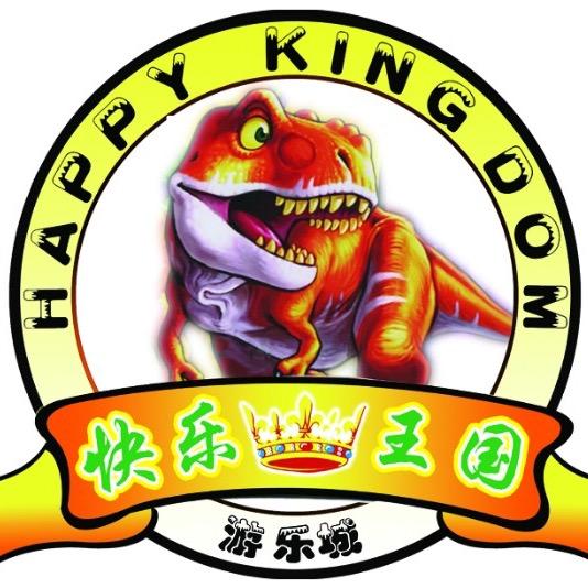 快乐王国