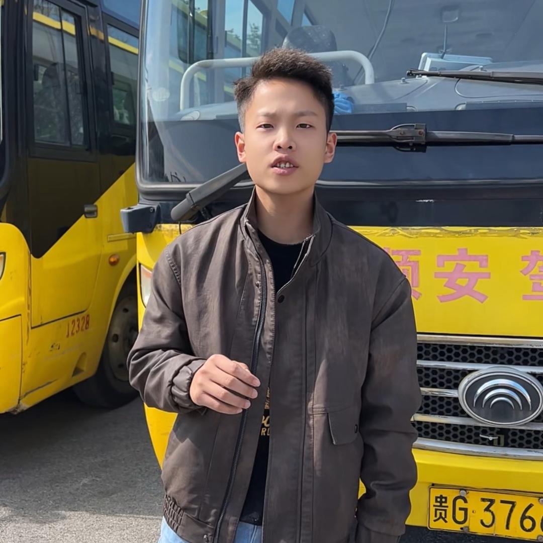 喻主任机动车驾驶员培训