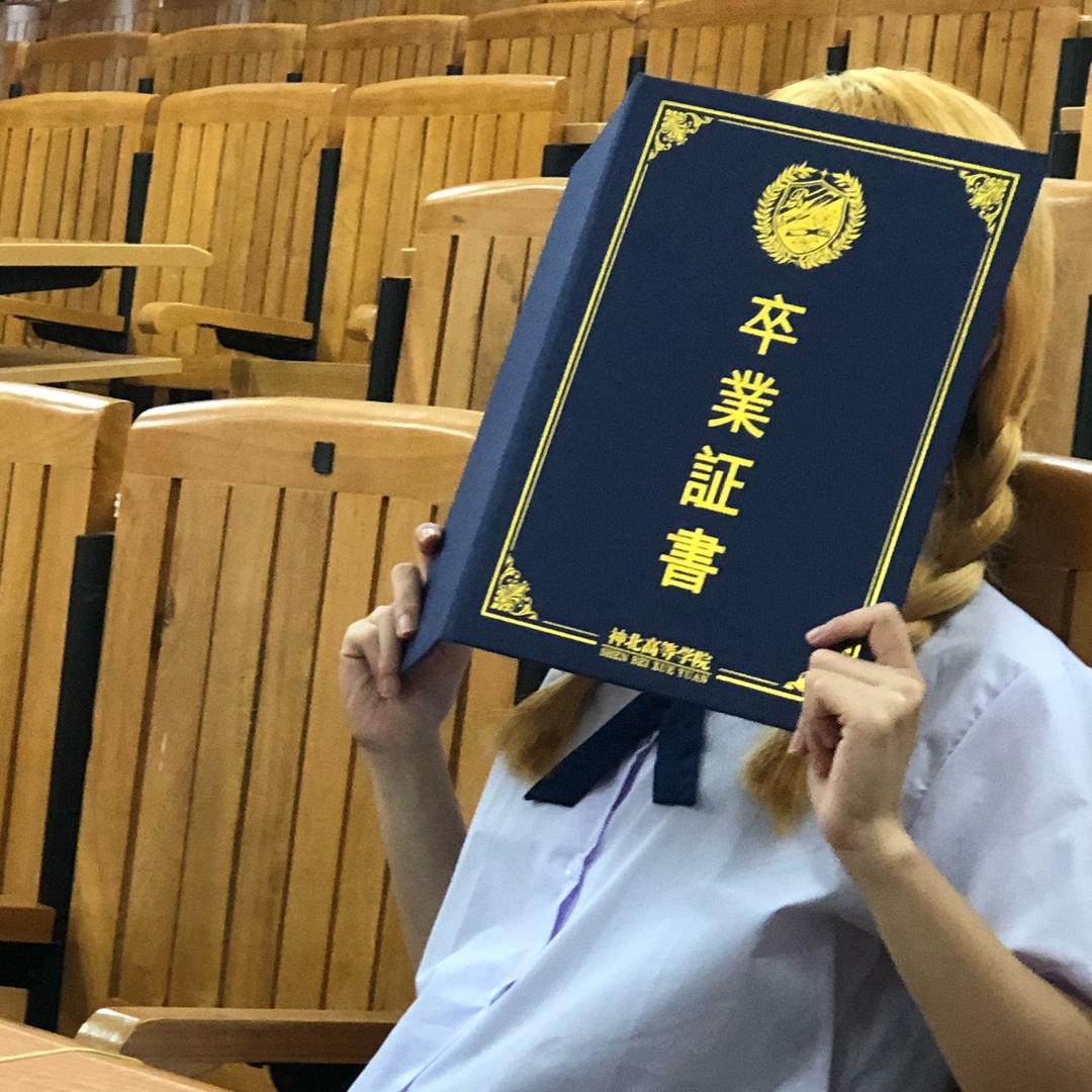 福气大美人