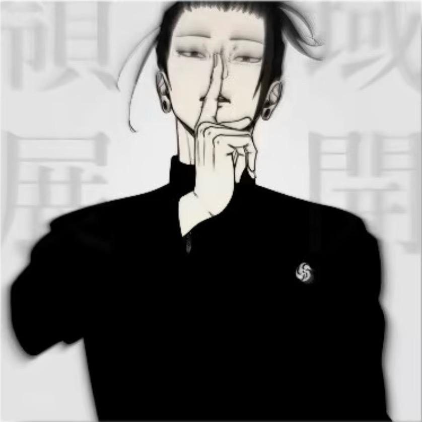 朱友文（最强小国婉儿