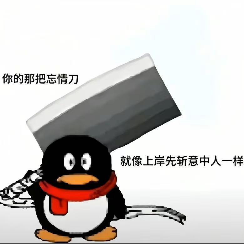 忧郁的帅哥