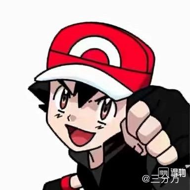 菠萝咕噜仔