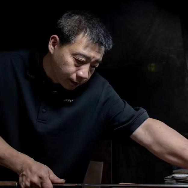 龙泉壬字号沈氏剑铺