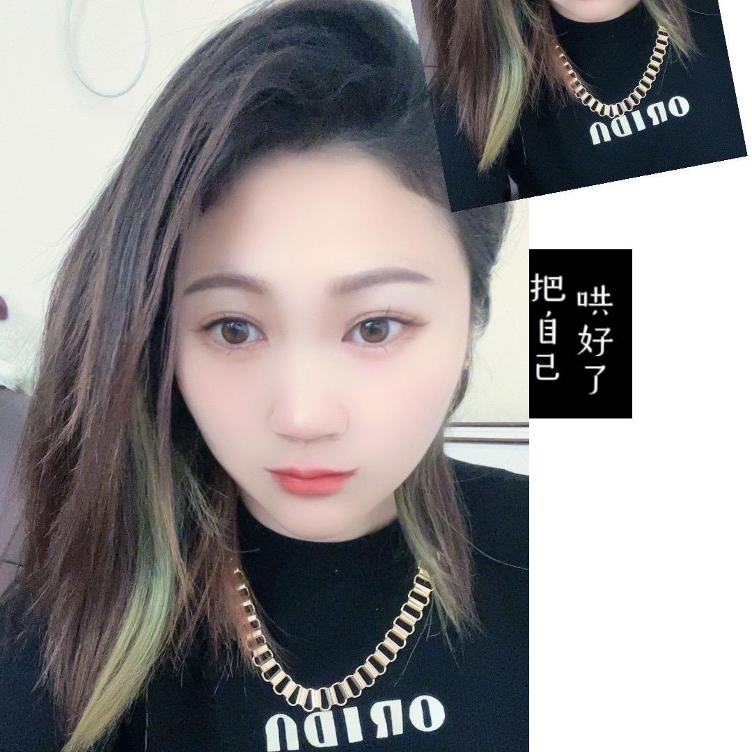 🌹倩＆💗