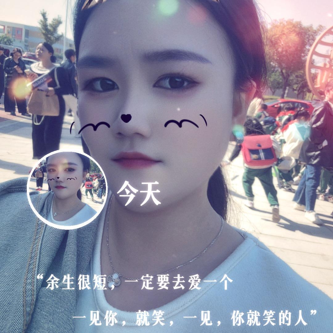 小星星