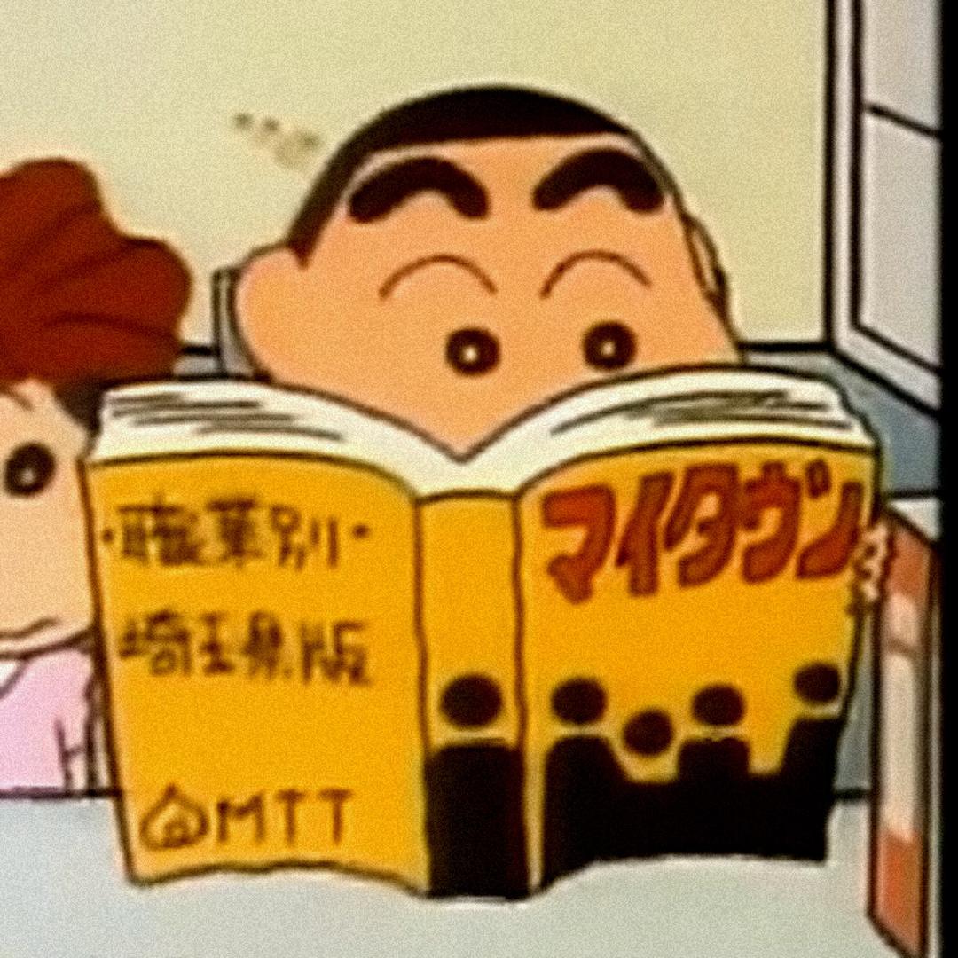 骑亦果🥝