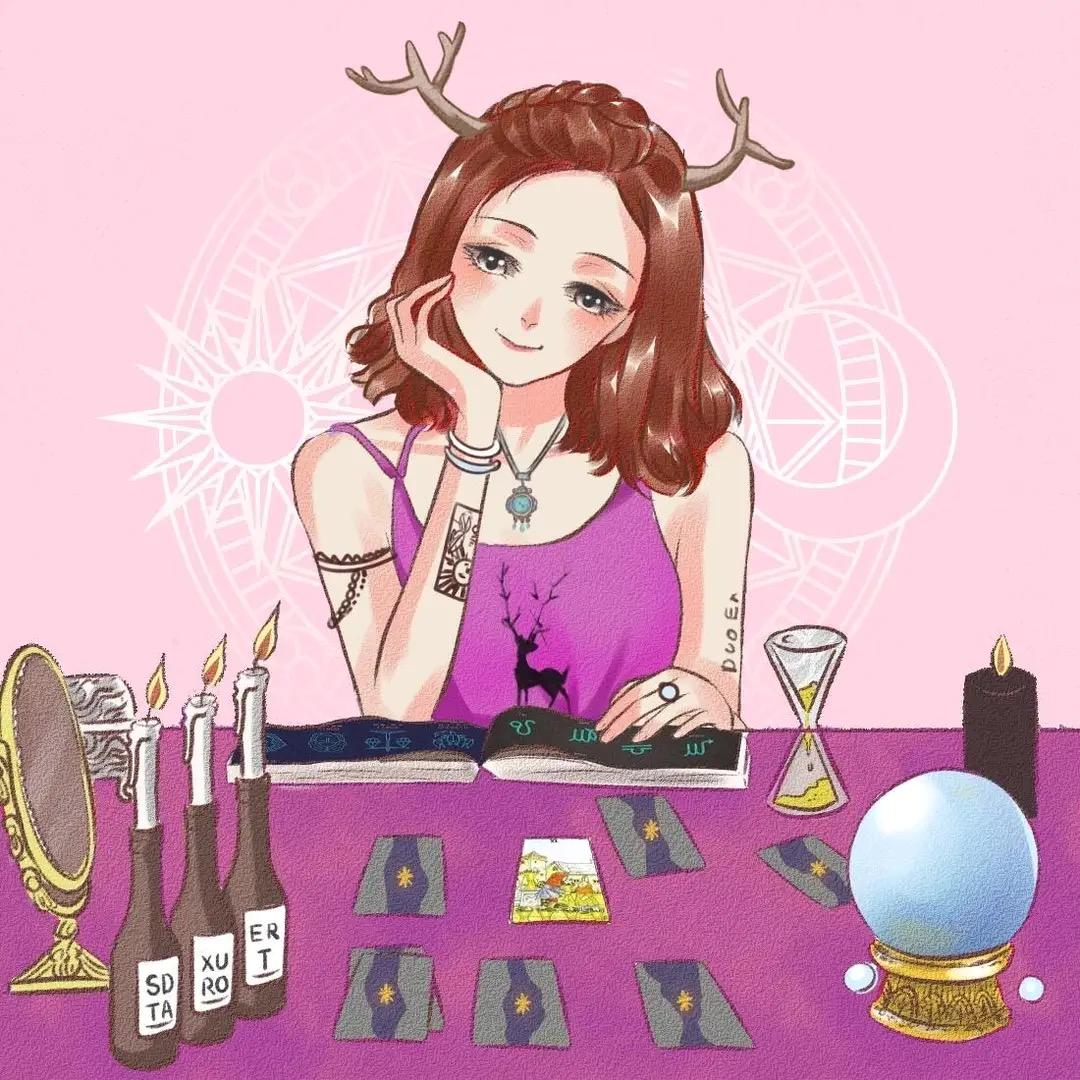魔力塔罗