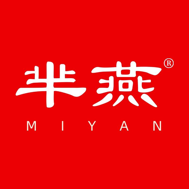 芈燕官方旗舰店