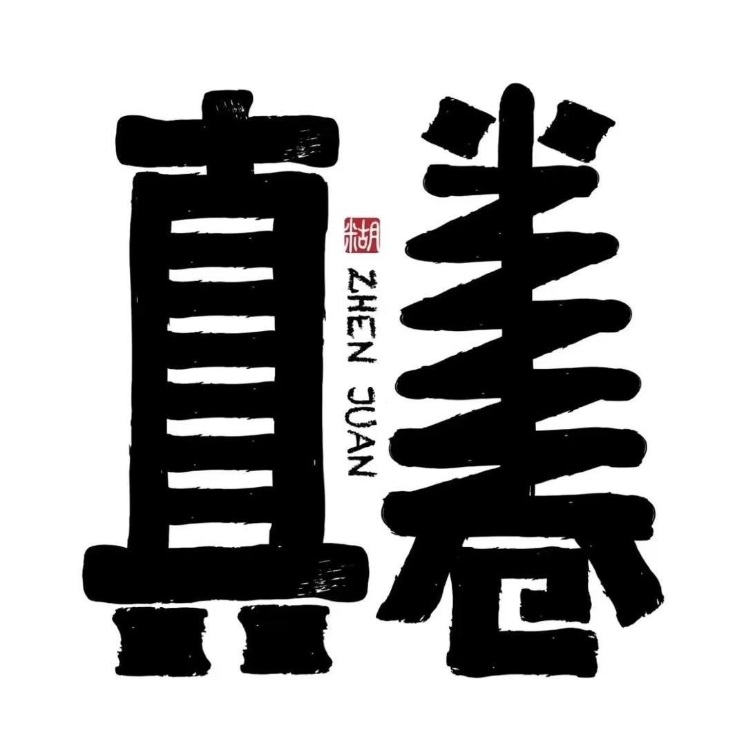 冰洗空大家电工厂