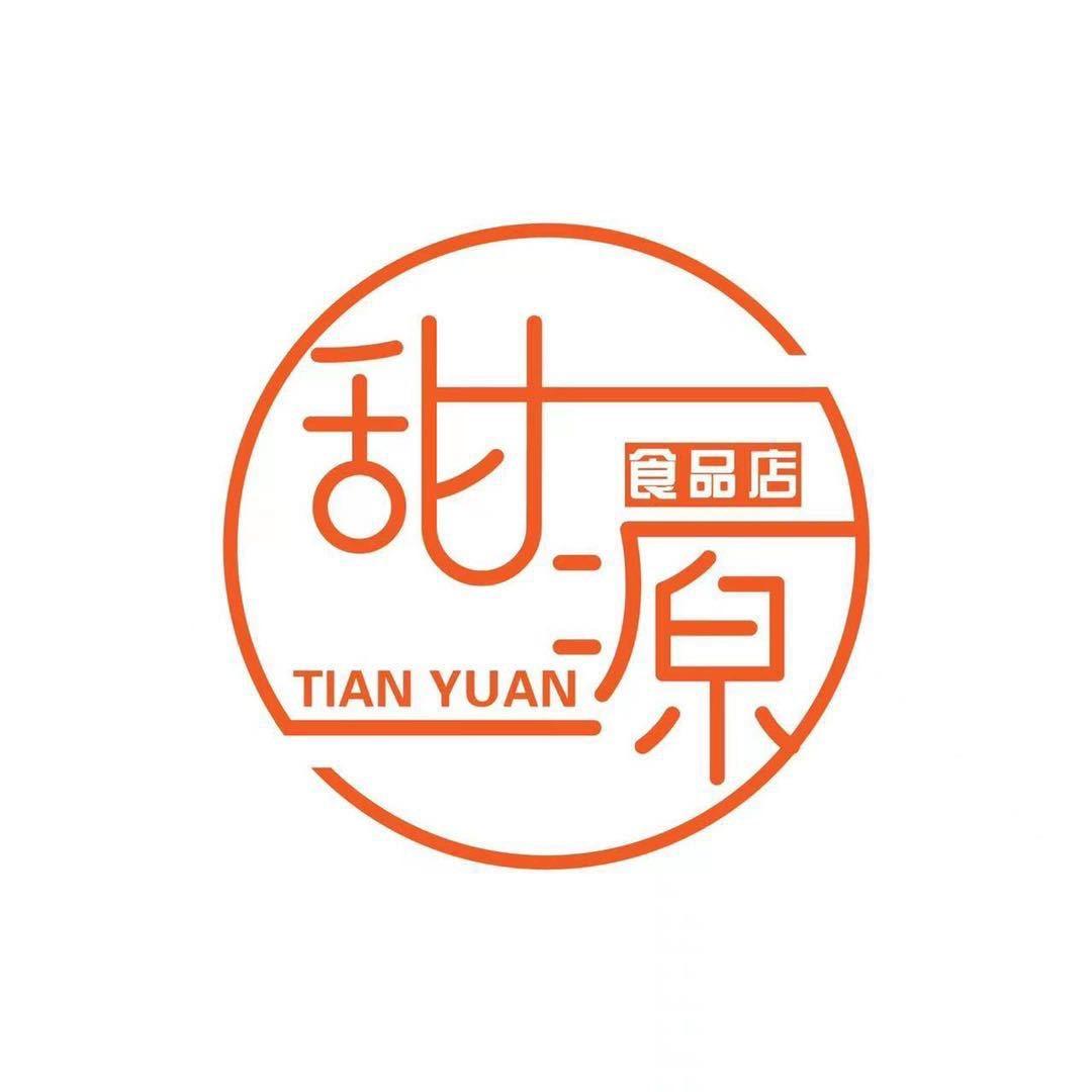 甜源食品甜源食品老手艺花生