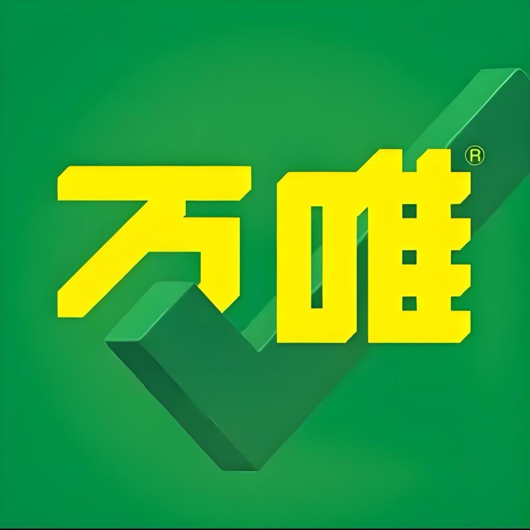 万唯初中教辅直发