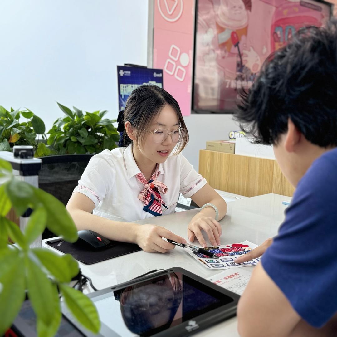 台州路桥通信专家小猪