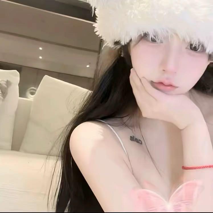 nana