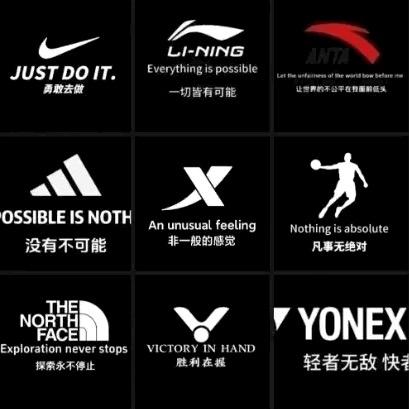 是口字下面的贝