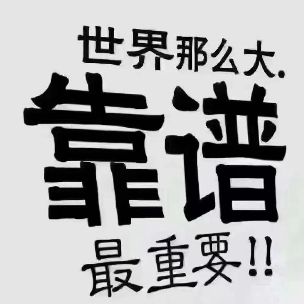 华夏维康 安哥说蛋鸡