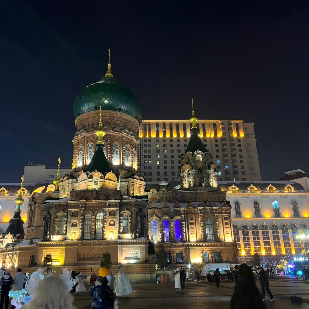 快乐🎉购