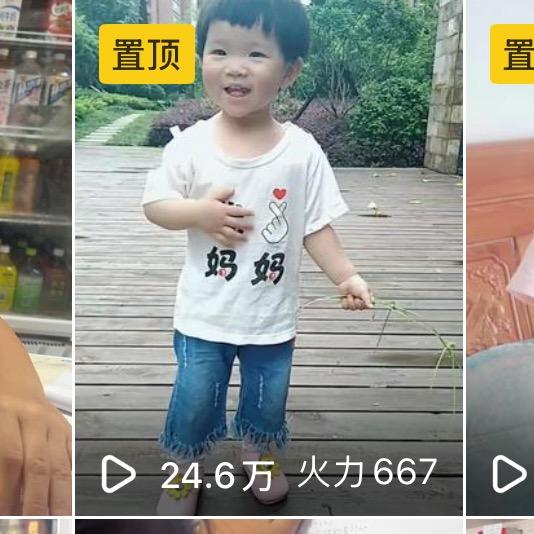 棉花糖的成长放映室