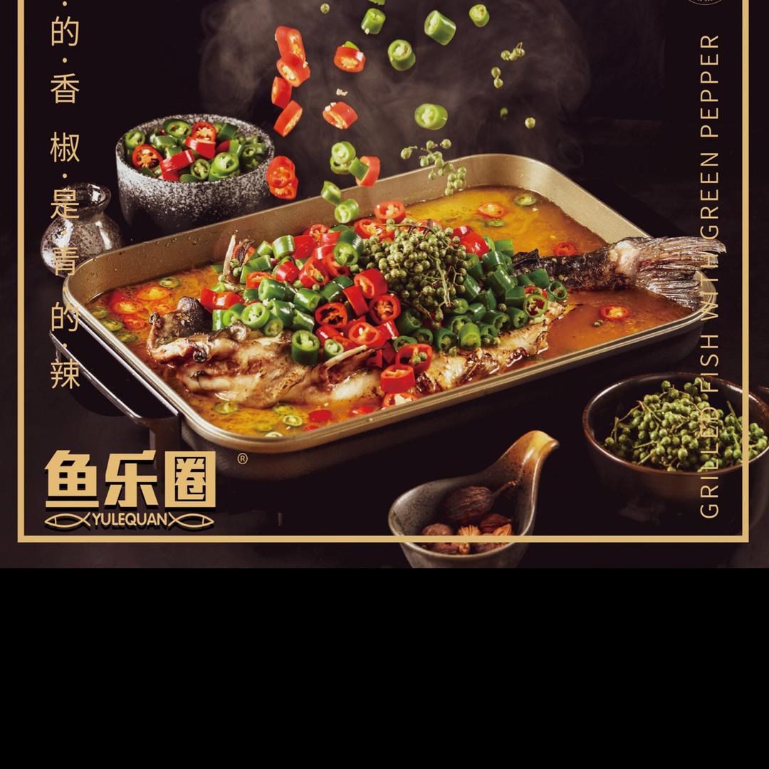 铜山区鱼乐圈餐饮店