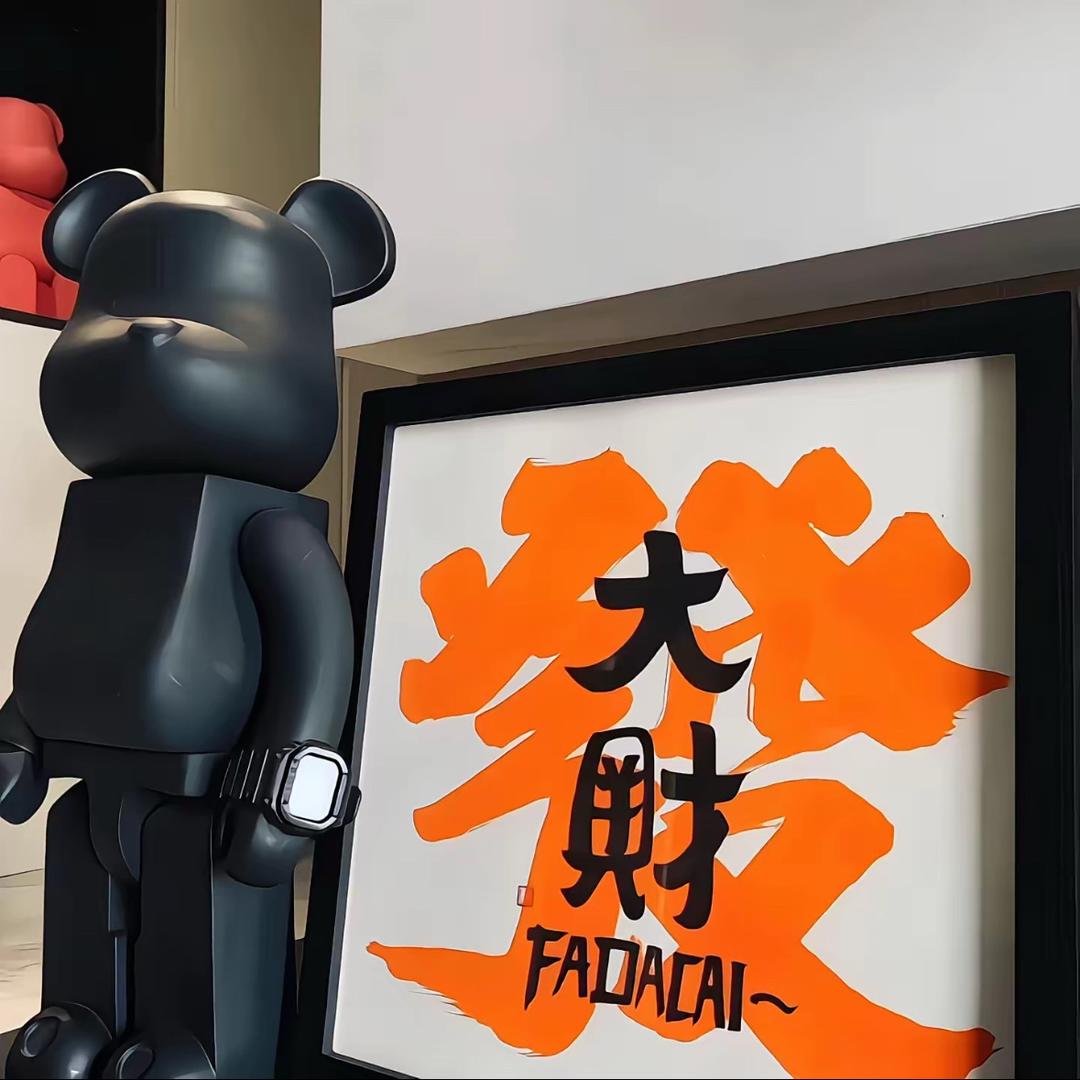 南情