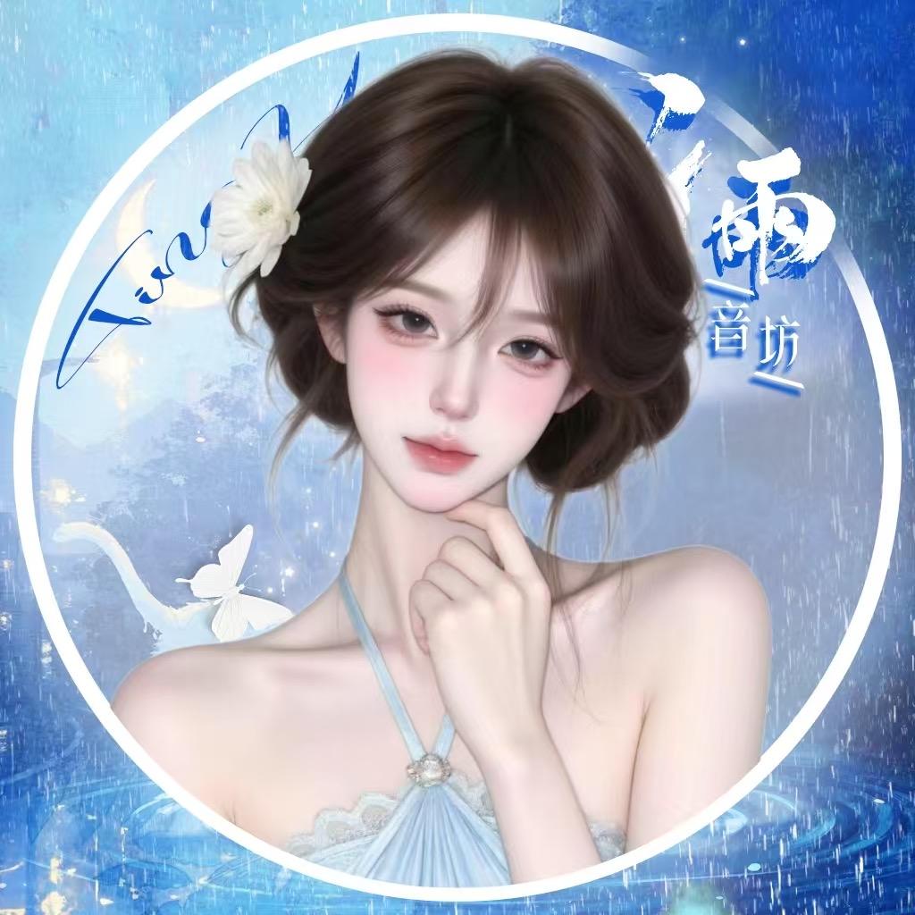 𝑇𝑦. 十二🫧