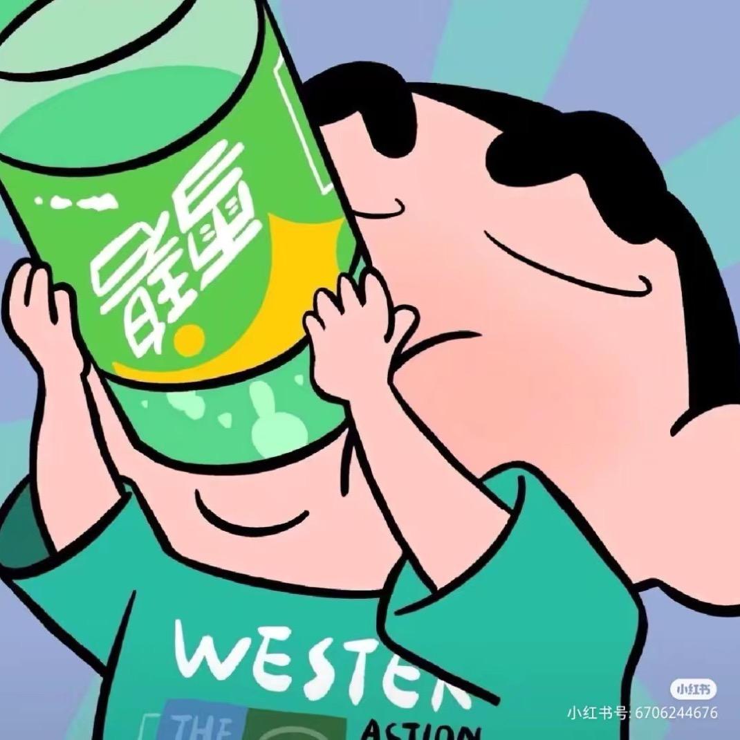 萤