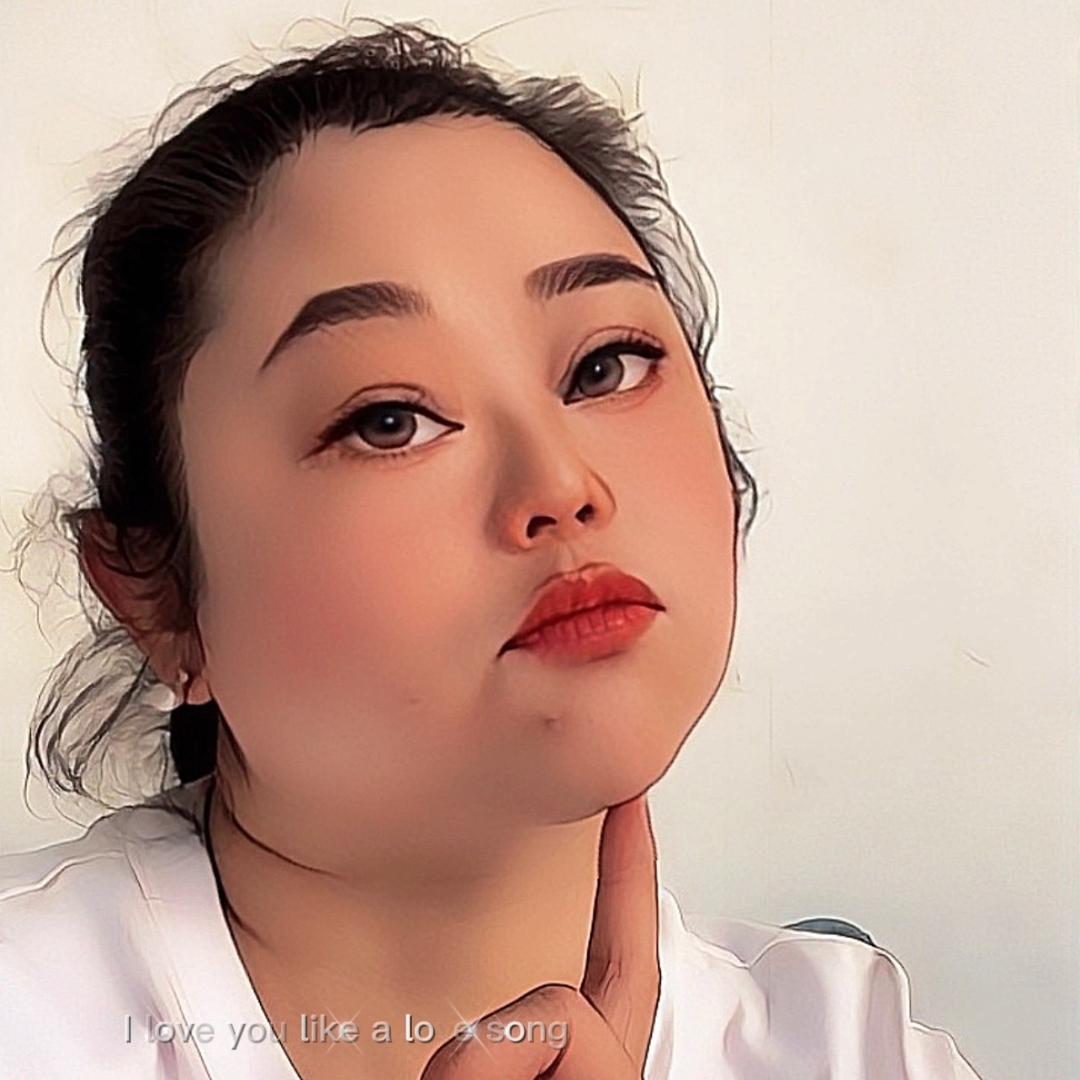明媚的