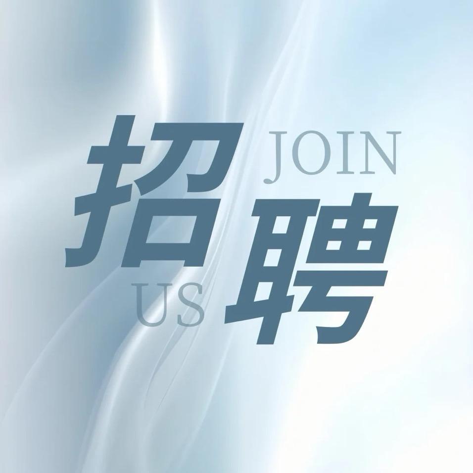 东莞市杭恩电子科技有限公司