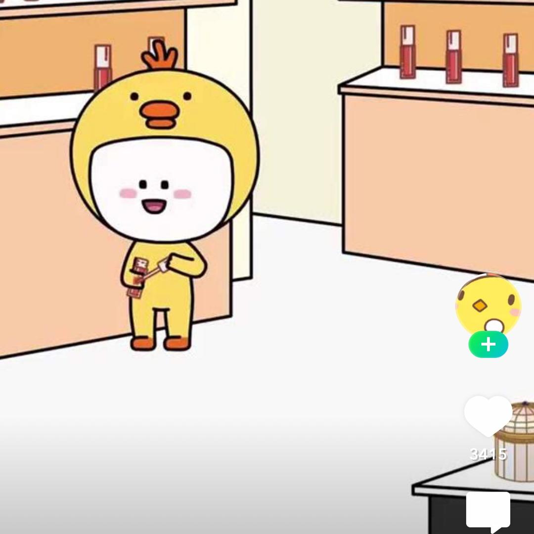 蚊子咬了