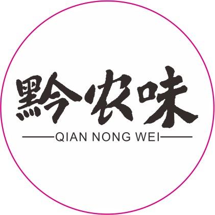 黔农味工厂店