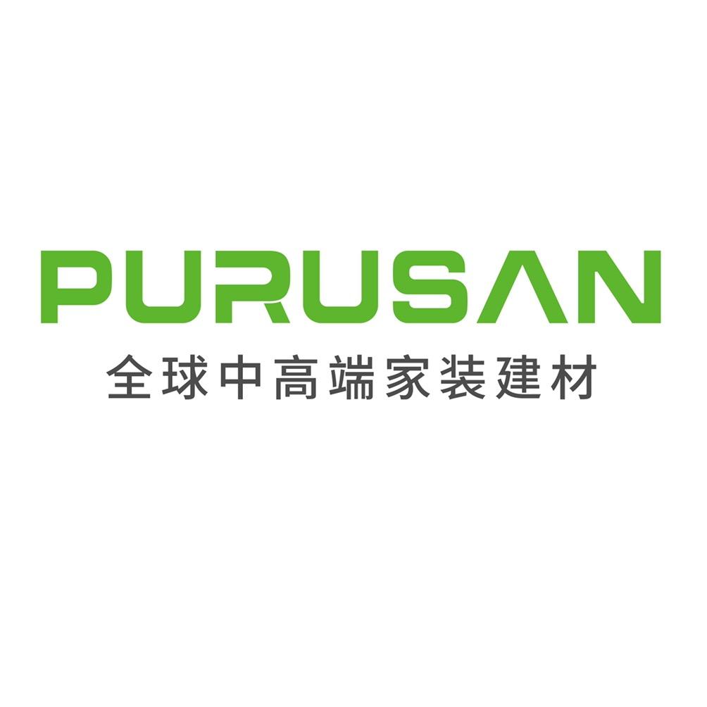 PURUSAN普鲁仕（广州）控股有限公司电子电工专卖店