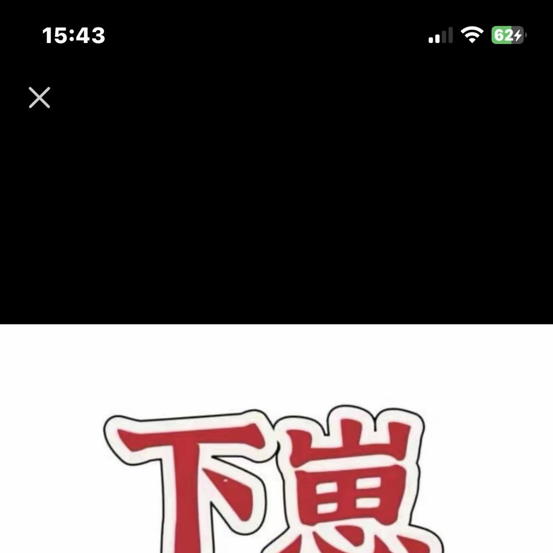 财姣旺欧网络1
