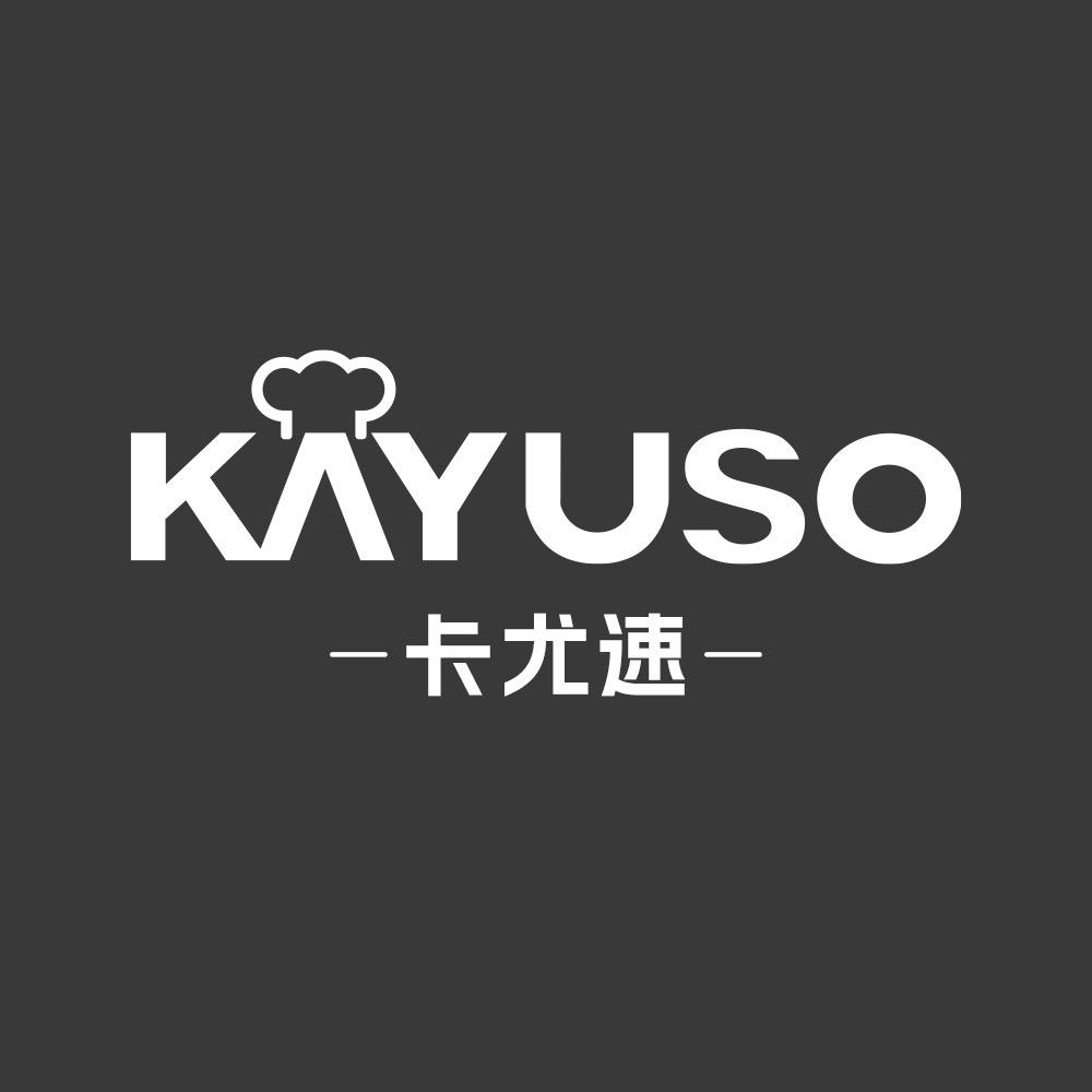 KAYUSO卡尤速厨具专卖店
