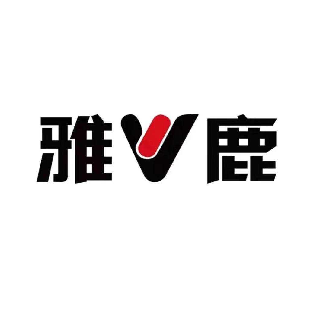 雅鹿家纺旗舰店