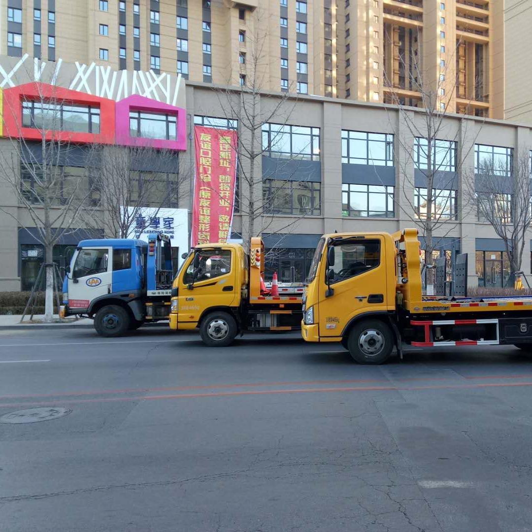 高速拖车汽车救援