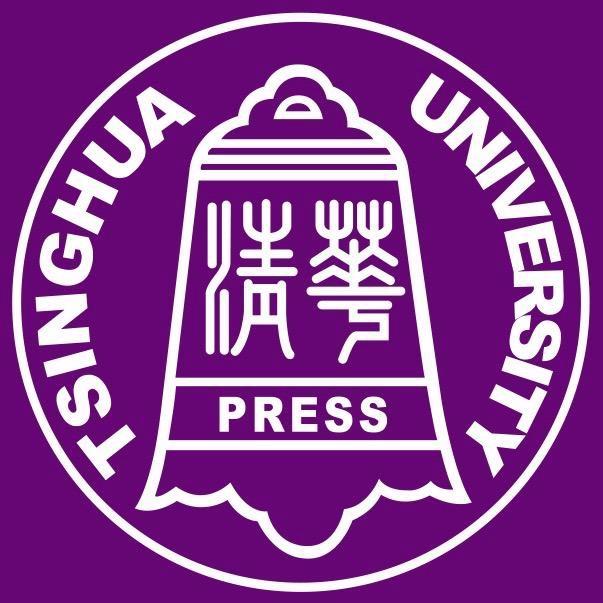 清华大学出版社